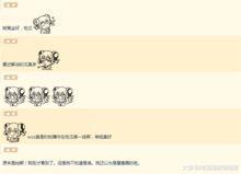 娱乐八卦每日爆料吃瓜微博 第3张 娱乐八卦每日爆料吃瓜微博 第3张