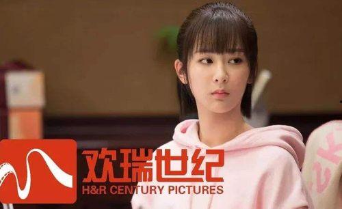 娱乐大晨姐吃瓜杨紫小说,杨紫的娱乐风云录 第3张 娱乐大晨姐吃瓜杨紫小说,杨紫的娱乐风云录 第3张