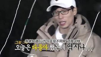 娱乐吃瓜群姐,揭秘娱乐圈背后的那些事儿 第3张 娱乐吃瓜群姐,揭秘娱乐圈背后的那些事儿 第3张