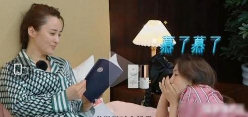 娱乐吃瓜名字大全女生,盘点那些令人心动的女明星昵称 第2张 娱乐吃瓜名字大全女生,盘点那些令人心动的女明星昵称 第2张