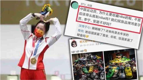 娱乐吃瓜黑子帐号,吃瓜黑子账号背后的真相与内幕 第3张 娱乐吃瓜黑子帐号,吃瓜黑子账号背后的真相与内幕 第3张