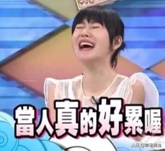 娱乐圈吃瓜视频真相,揭秘明星幕后真相 第3张 娱乐圈吃瓜视频真相,揭秘明星幕后真相 第3张